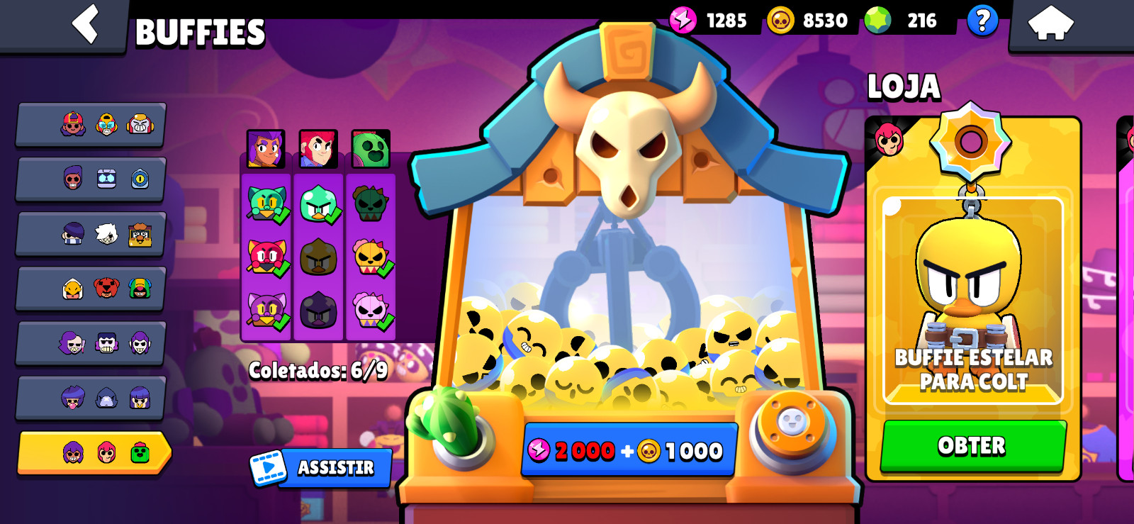 Brawl Stars Account