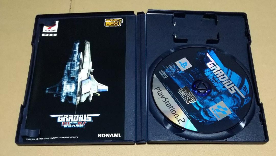 PS2 GRADIUS III and IV 3 4 The Best Playstation 2 Japan