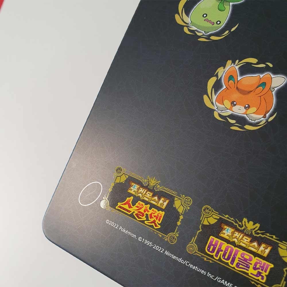 Pokemon Scarlet Violet Steelbook Type2 Starting Nintendo Switch Korea Exclusive