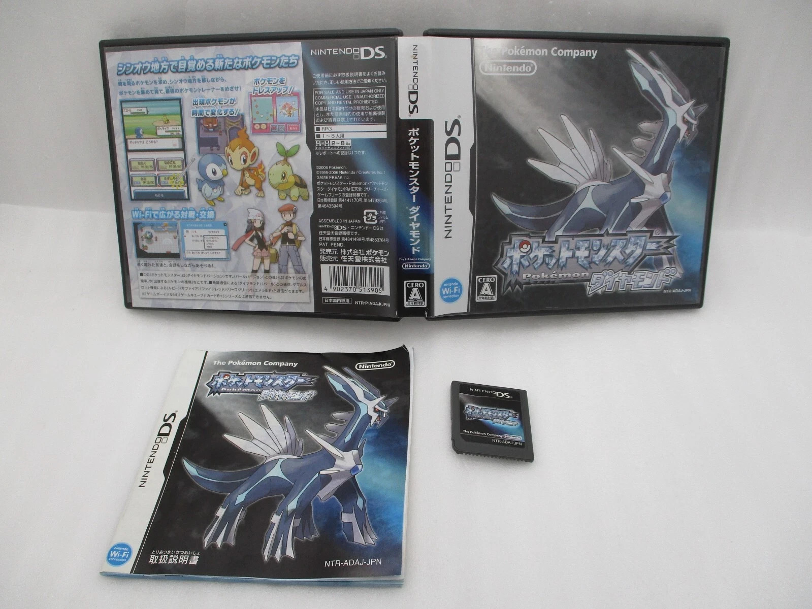DS Pokemon Black 1,2 White 1,2 Gold Silver Pearl Diamond Platinum 9Games Japan
