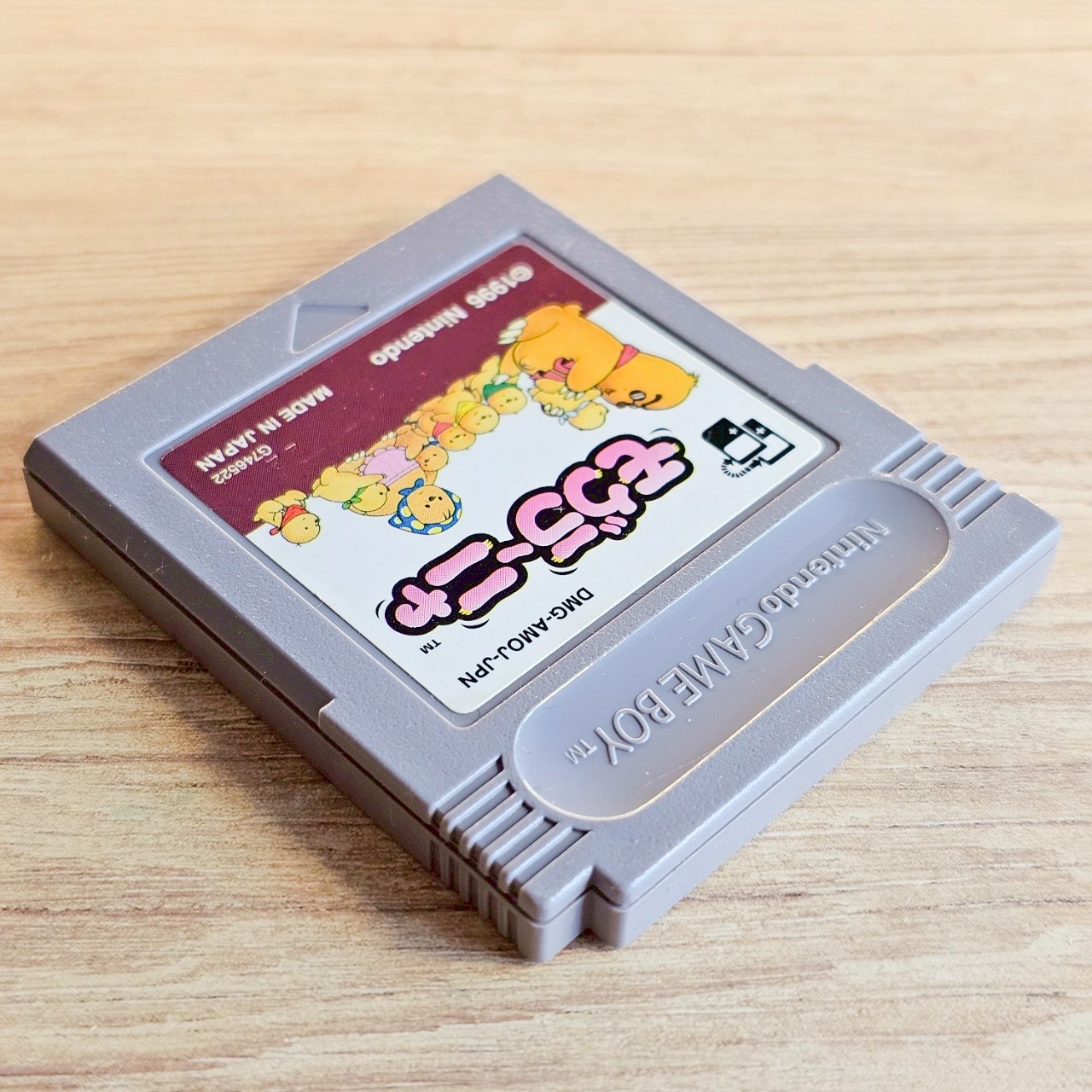 Mogura Nya Japanese Ver Game Boy New Battery Maintenance completed Tested