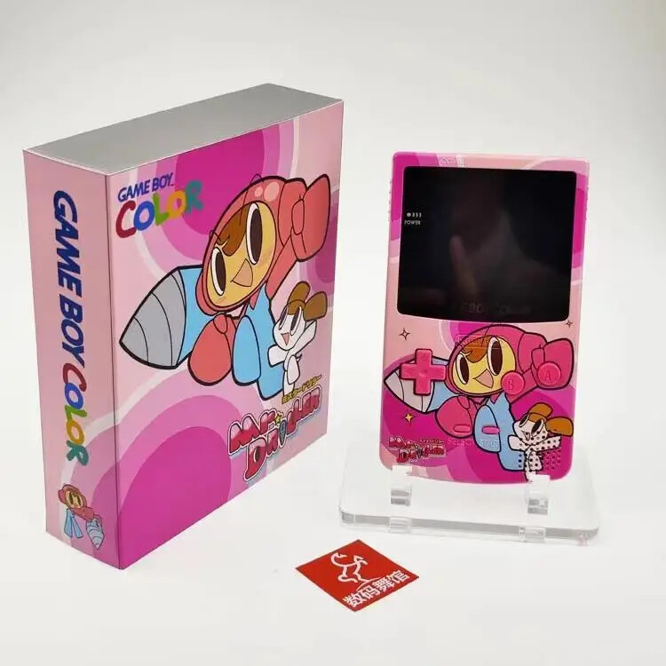 Gameboy Color Shell Housing IPS Ready Q5 2.0 V2 CHOOSE A COLOR for Game Boy GBC