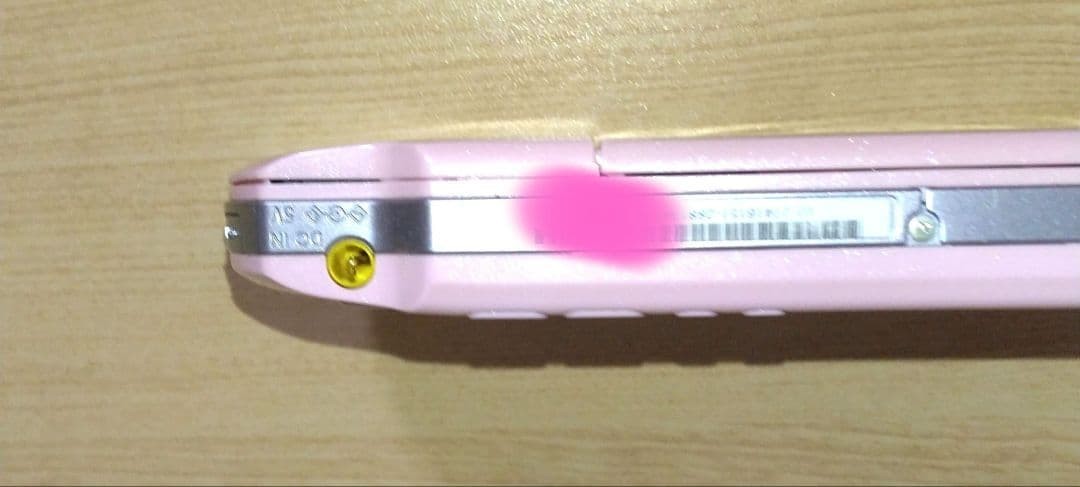 Excellent Sony PSP-3000 PSP 3000 Console Pink Region Free w/charger