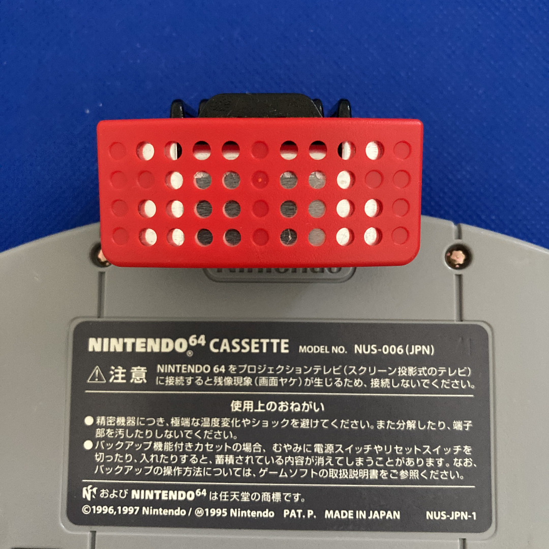 Nintendo 64 Memory Expansion Pak N64 High resolution pack NUS-007 from Japan