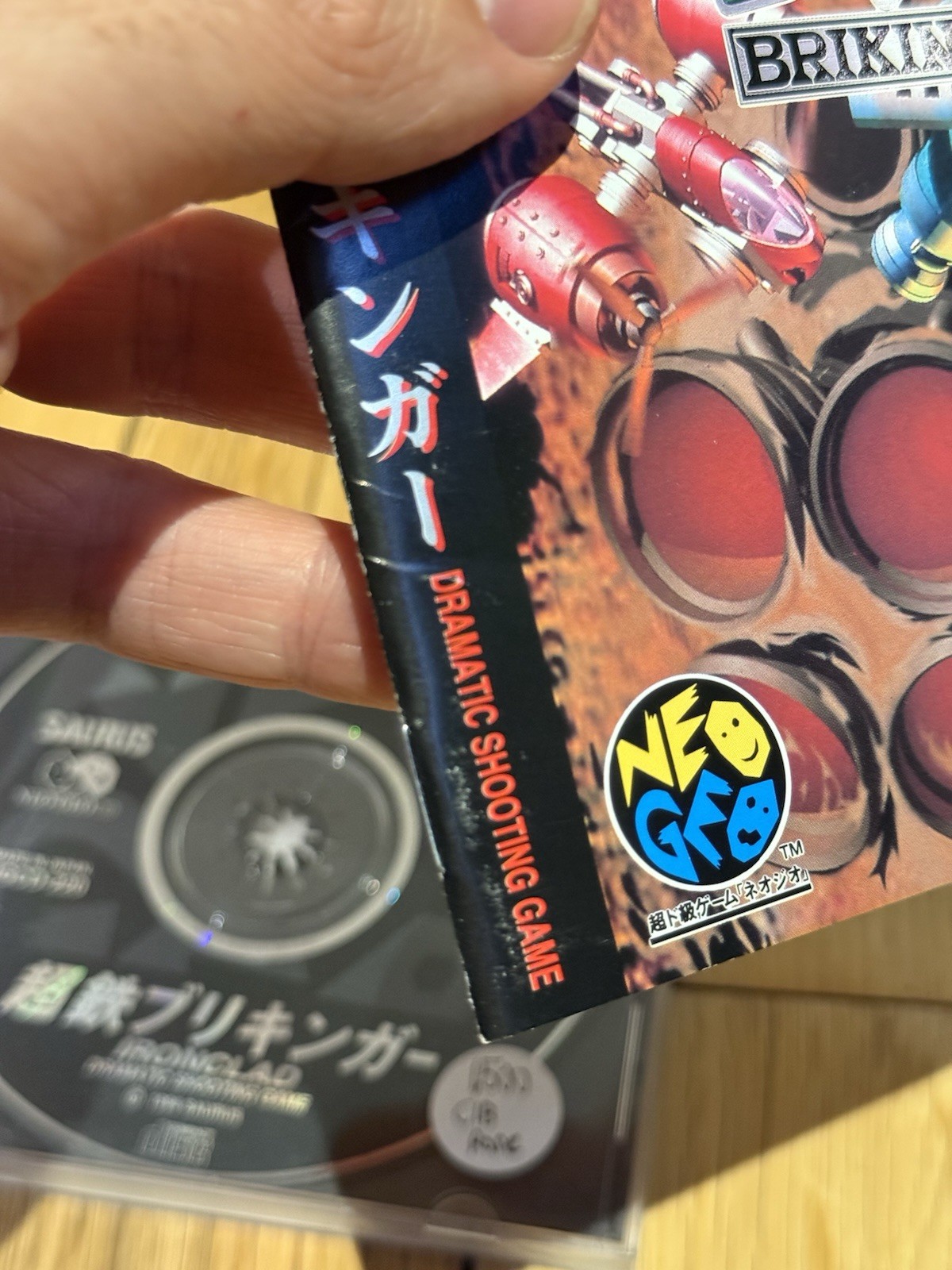 SNK Neo Geo CD Ironclad Brikinger – US Seller