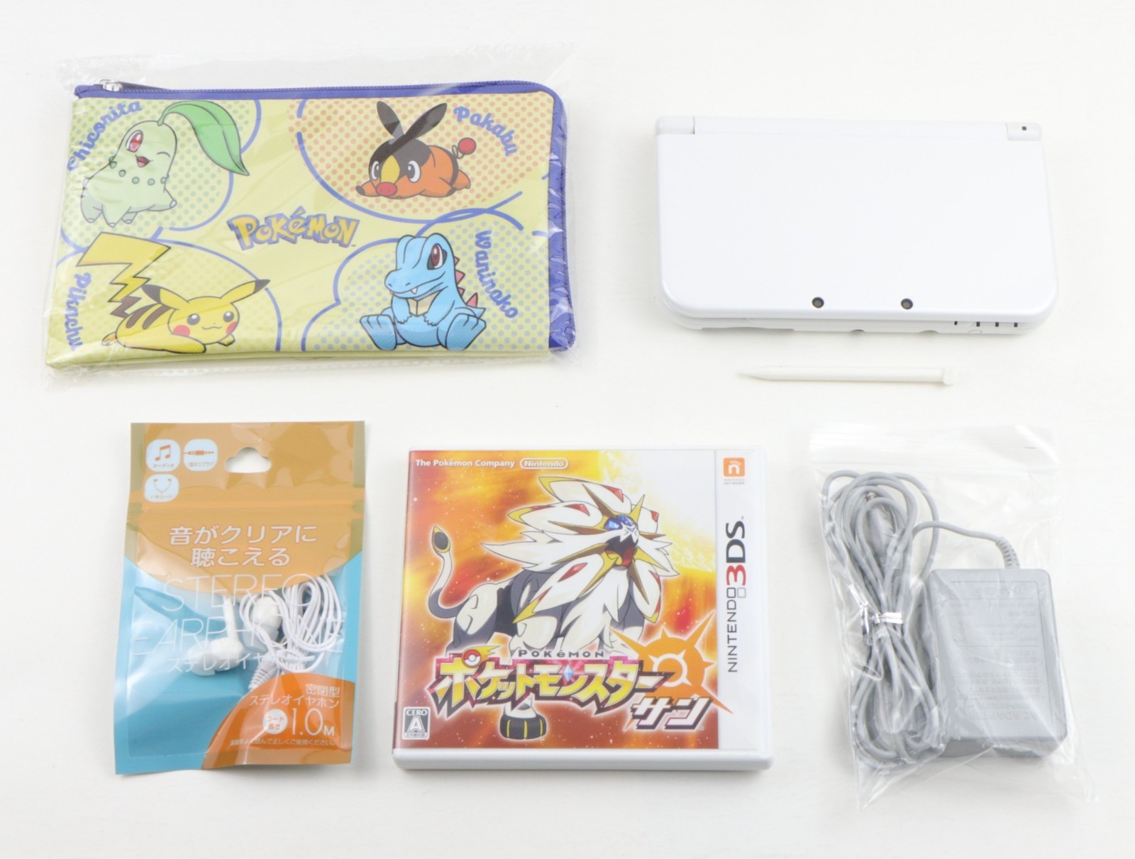 New Nintendo 3DS XL LL Console Dual IPS LCD Pearl White Excellent / Region Free