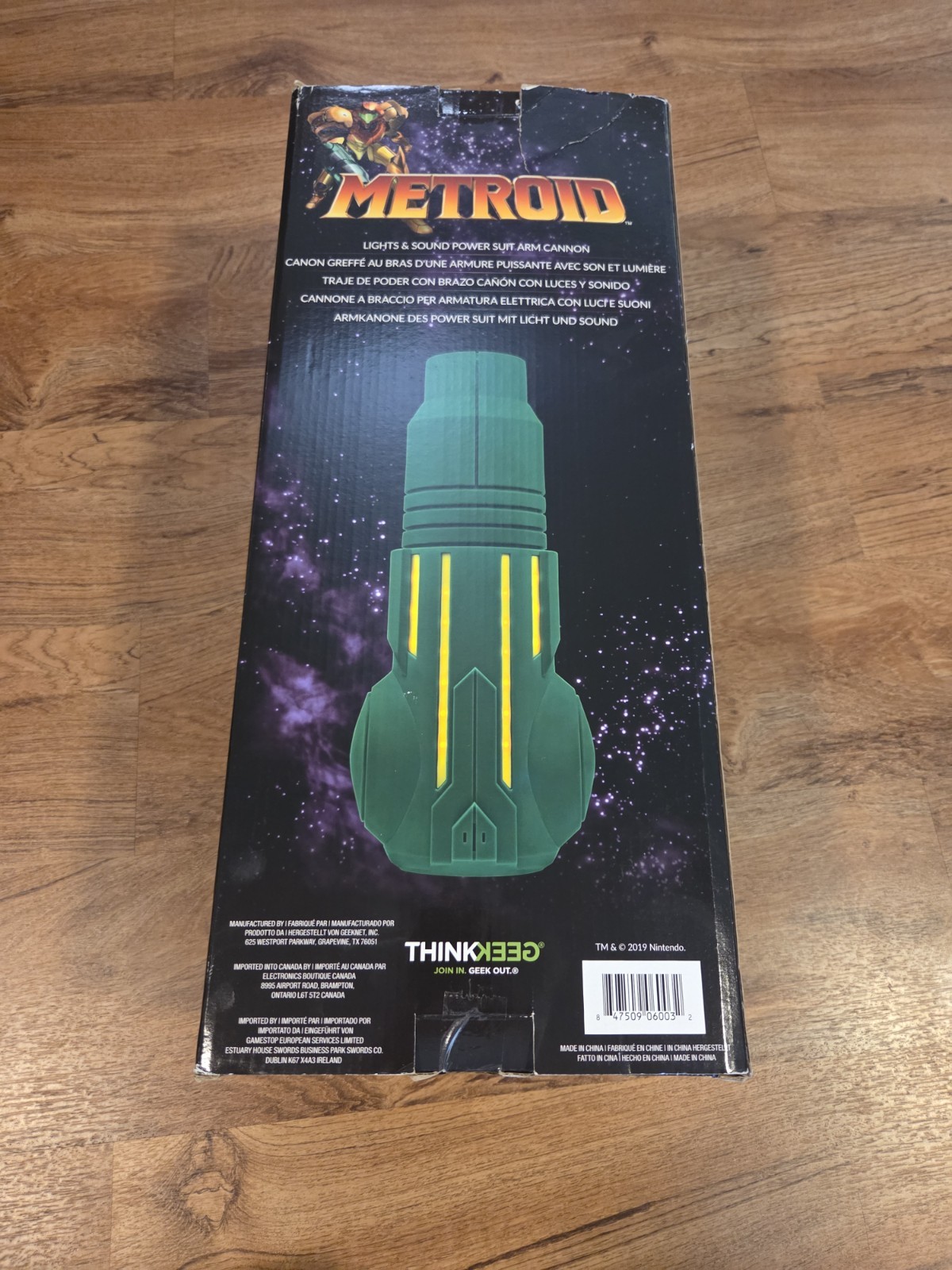 ThinkGeek Metroid Prime Power Suit Arm Cannon Lights & Sound Open Unused