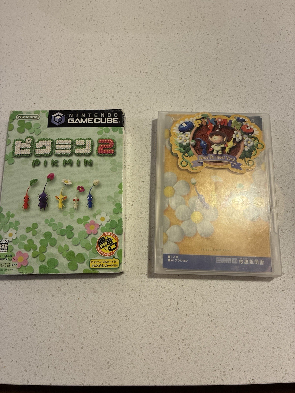 Pikmin 2 Nintendo Gamecube -Japanese Version- Complete In Box CIB