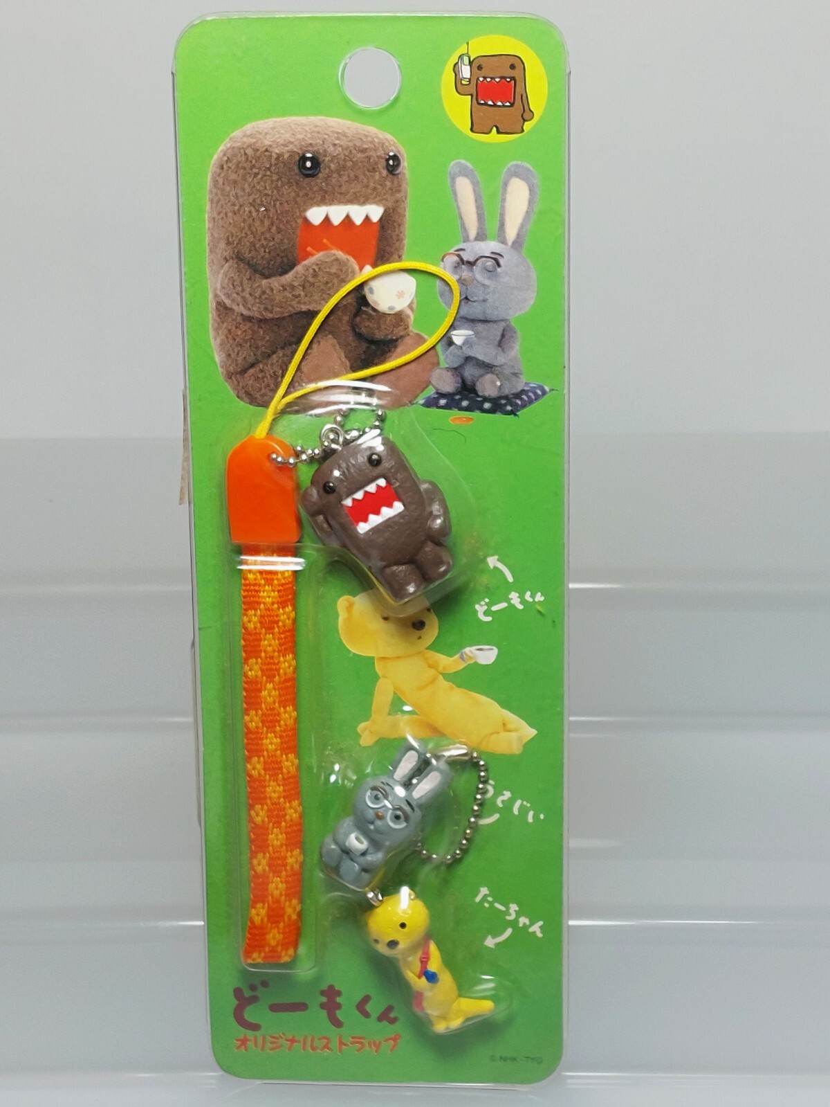 Domo-kun & Mr.Usaji & Tashanna Figure Strap Set NHK Japan 0.8-0.9in