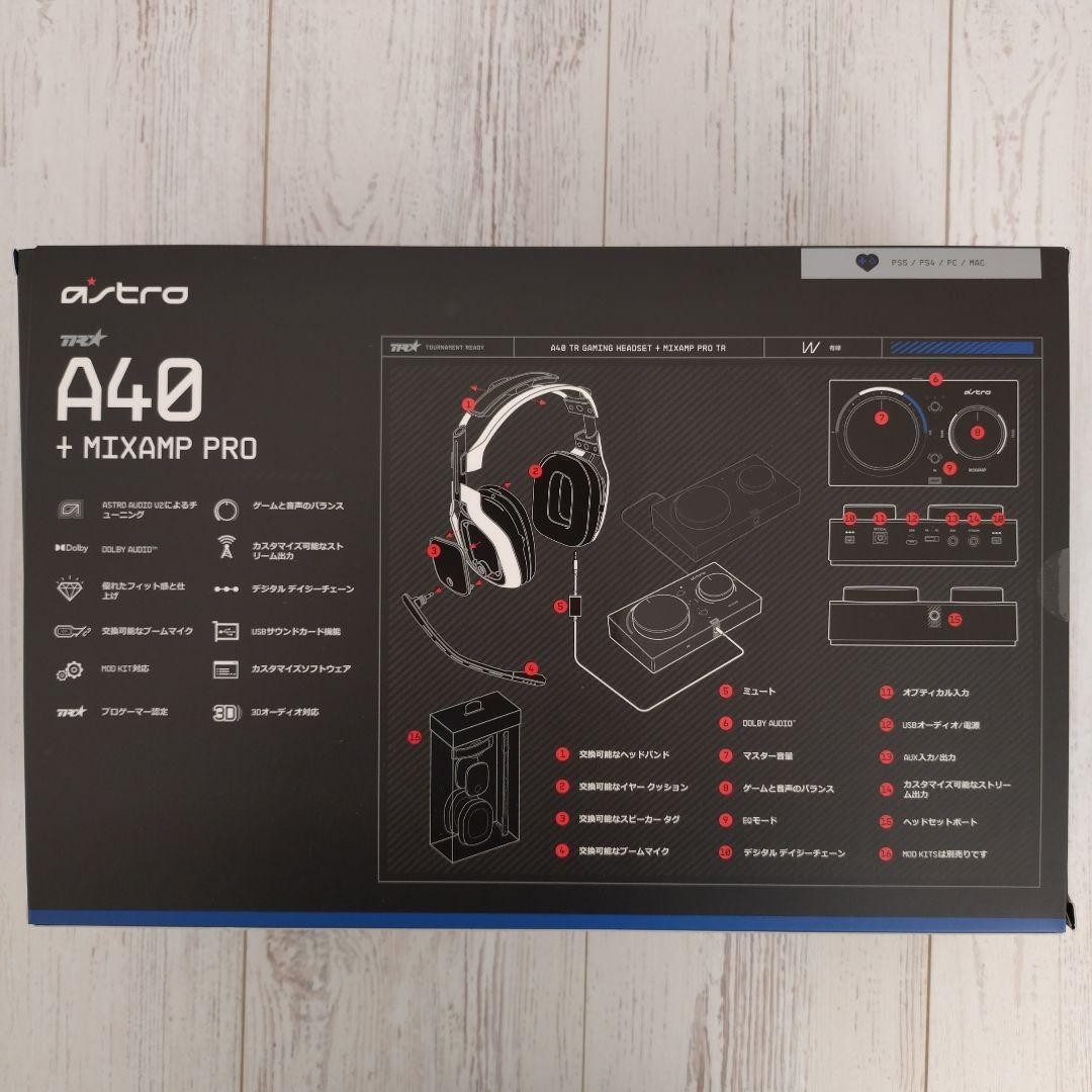 ASTRO Gaming A40 TR Headset + MixAmp Pro TR A40TR-MAP-002r PS4/PS5/PC Japan New