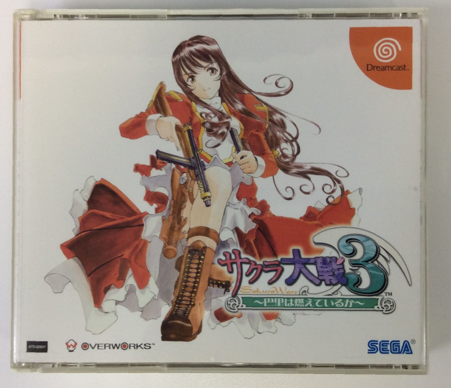 Sega Dreamcast Sakura Taisen 3: Paris wa Moeteiruka w/ Box and Manual 3300 SP