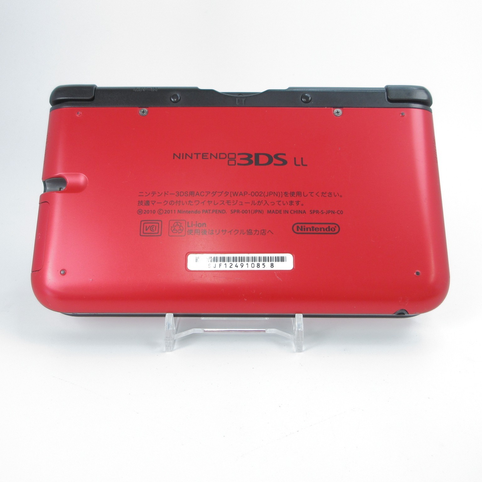 【Good】Nintendo 3DS LL XL Red x Black Console Japanese Edition #RET0122/01