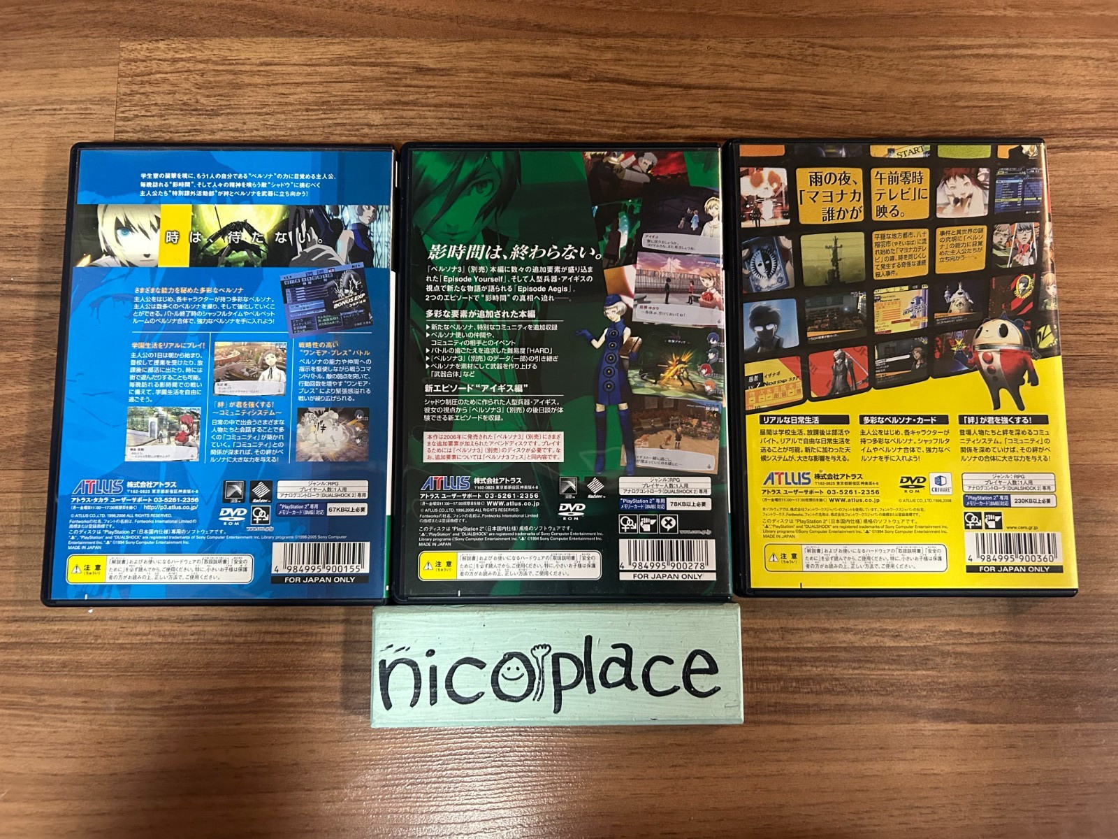 Persona 3 & 3 Fes Append Edition & 4 PS2 Set PlayStation 2 Japan