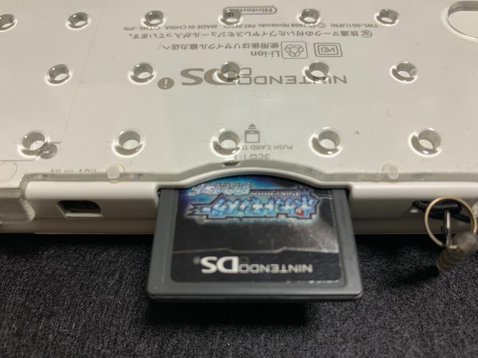 Pokemon Diamond DS Nintendo CIB Tested Complete Authentic NTSC-J Japan