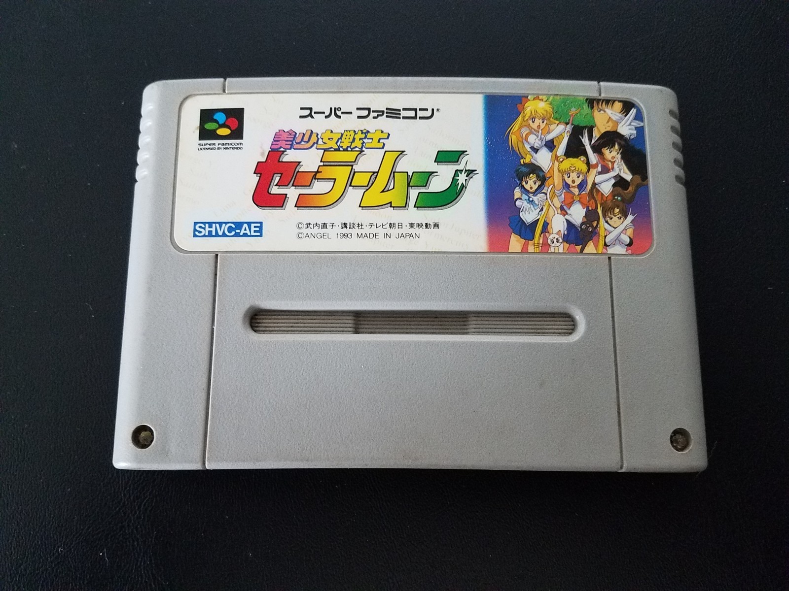 Nintendo Super Famicom SFC – Sailor Moon – Import Japan Japanese US SELLER