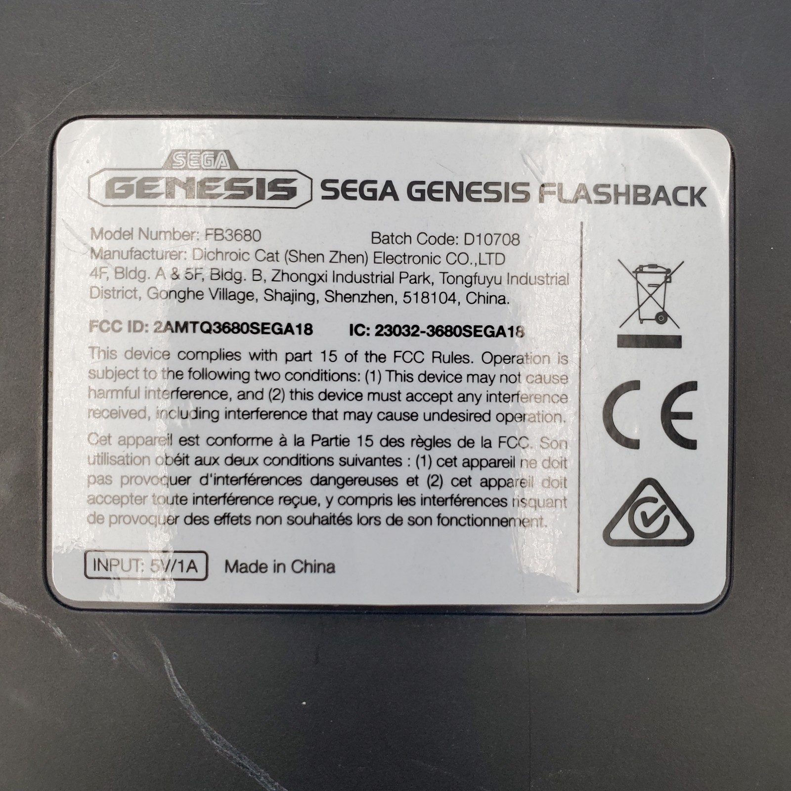 AtGames SEGA Genesis 16Bit (FB3680) Flashback HDMI Game Console Only As Is Parts