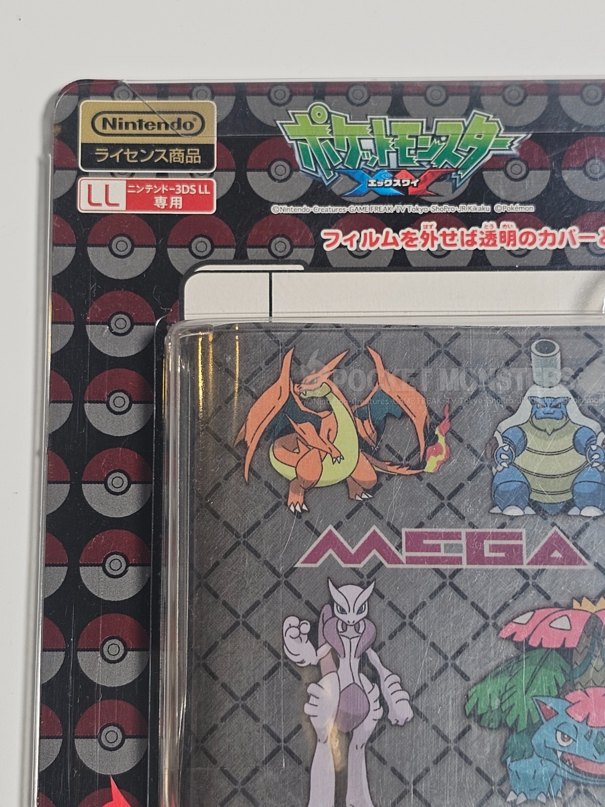Pokemon Center 2014 Nintendo 3DSLL Mega Charizard X Y Garchomp Venusaur Blaziken
