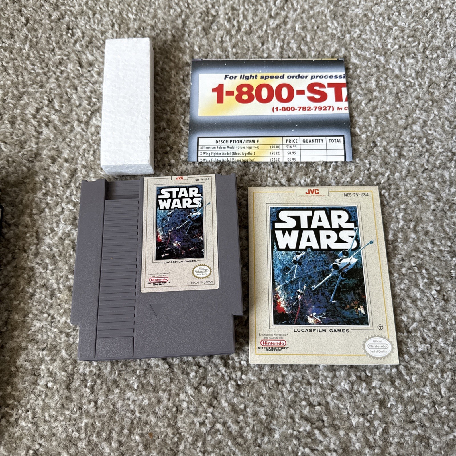 oval seal Star Wars complete in box nintendo nes