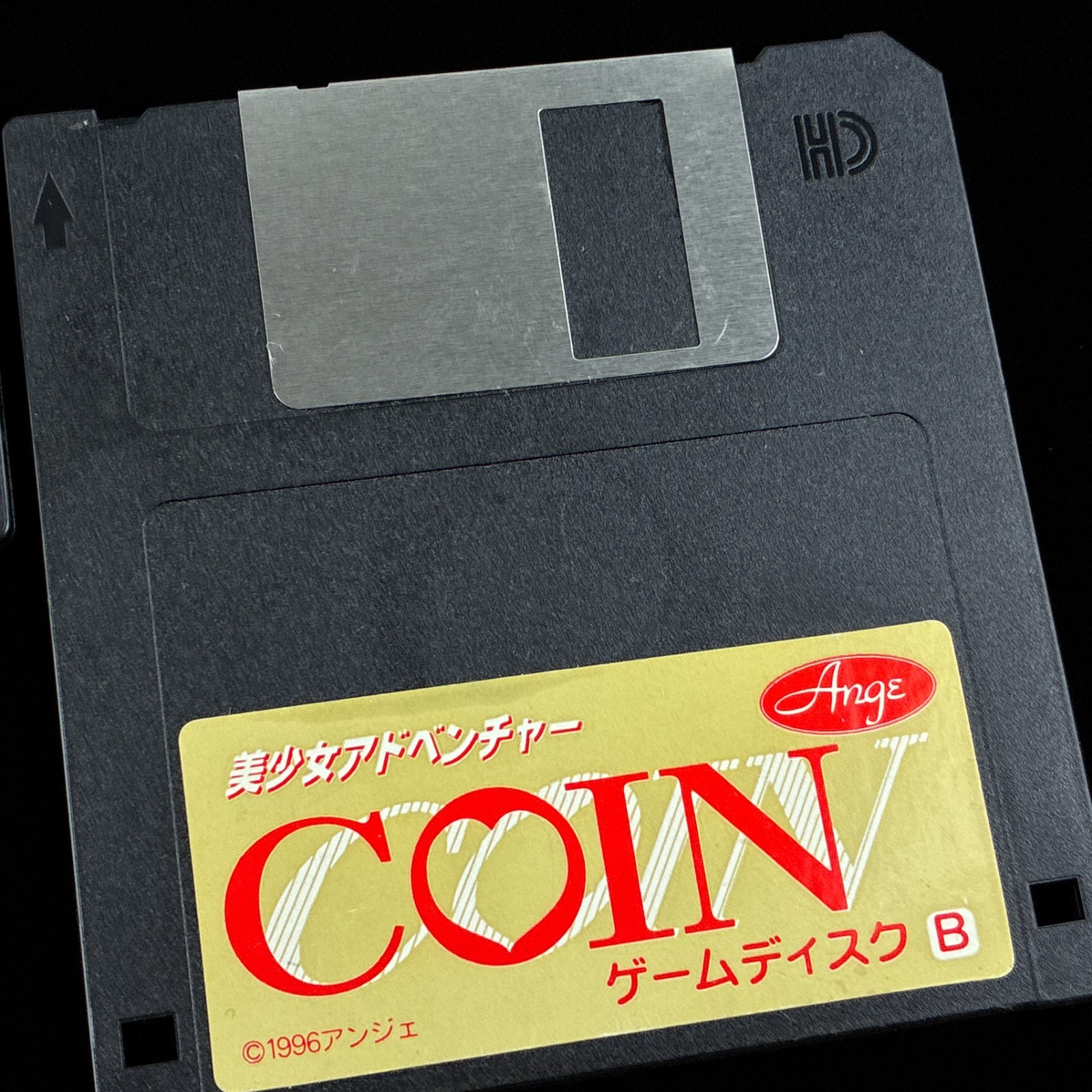 AS-IS 1996 Ange COIN PC-9801 PC98 3.5″ Big-Box VN Visual Novel Game Japan Import
