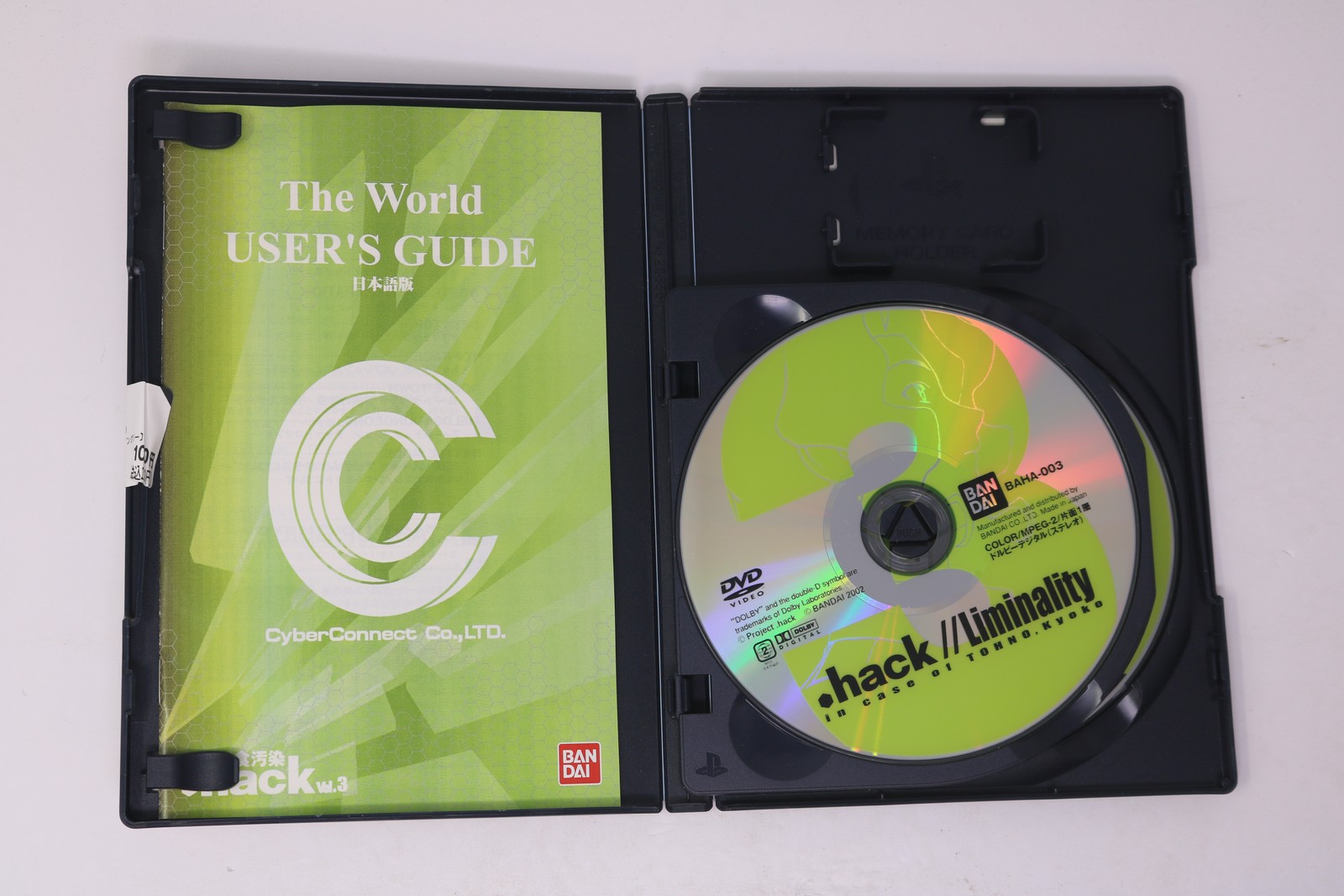 .hack Vol. 3 Infection Contamination PlayStation 2 NTSC-J (Region Locked) JPN
