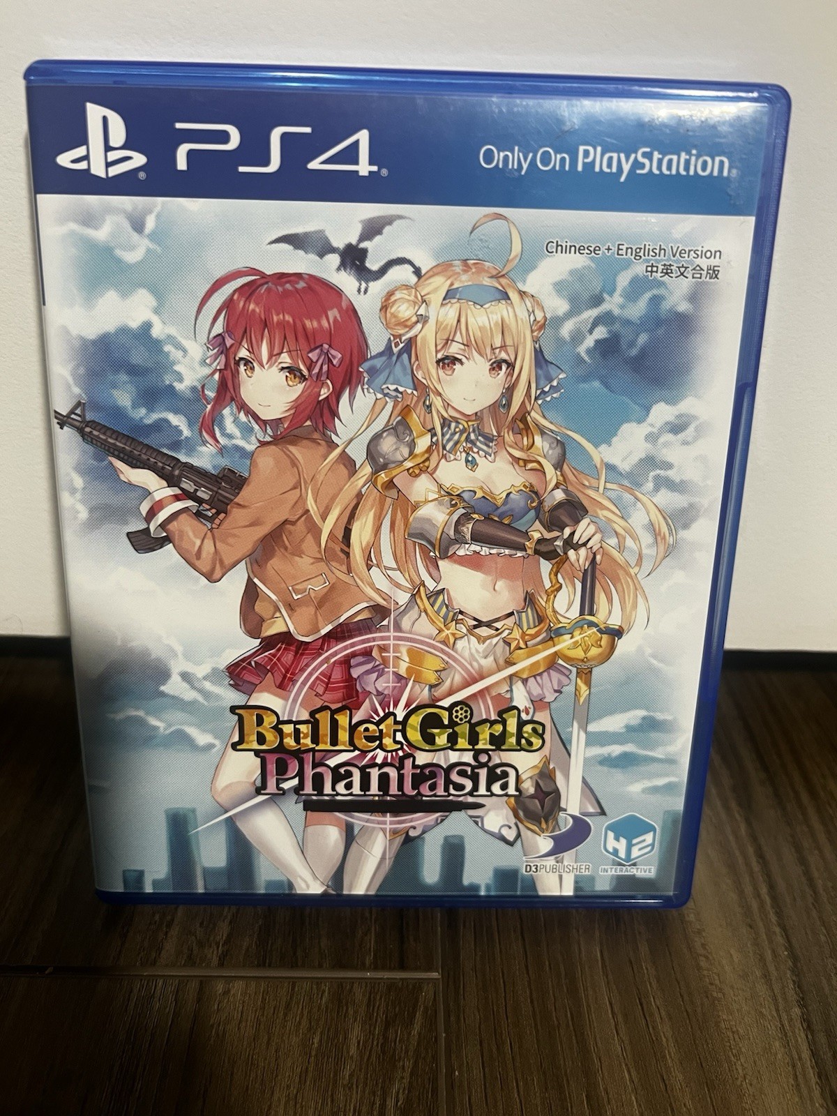 Bullet Girls Phantasia PS4 English Version CIB