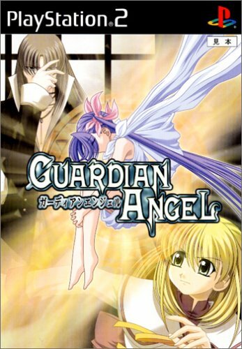USED PS2 PlayStation 2 Guardian Angel 00347 JAPAN IMPORT