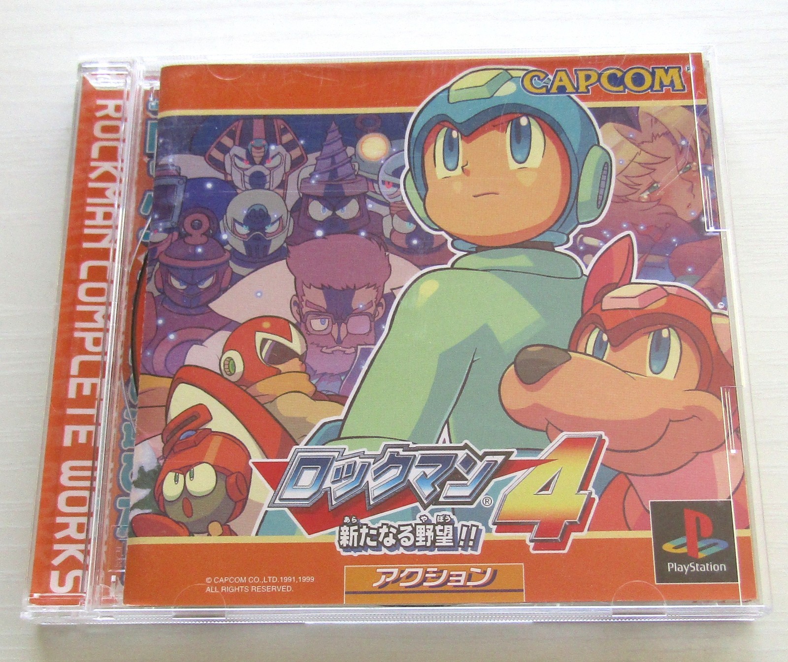 PS1 Rockman Megaman 1 2 3 4 5 6 complete PlayStation Japan import