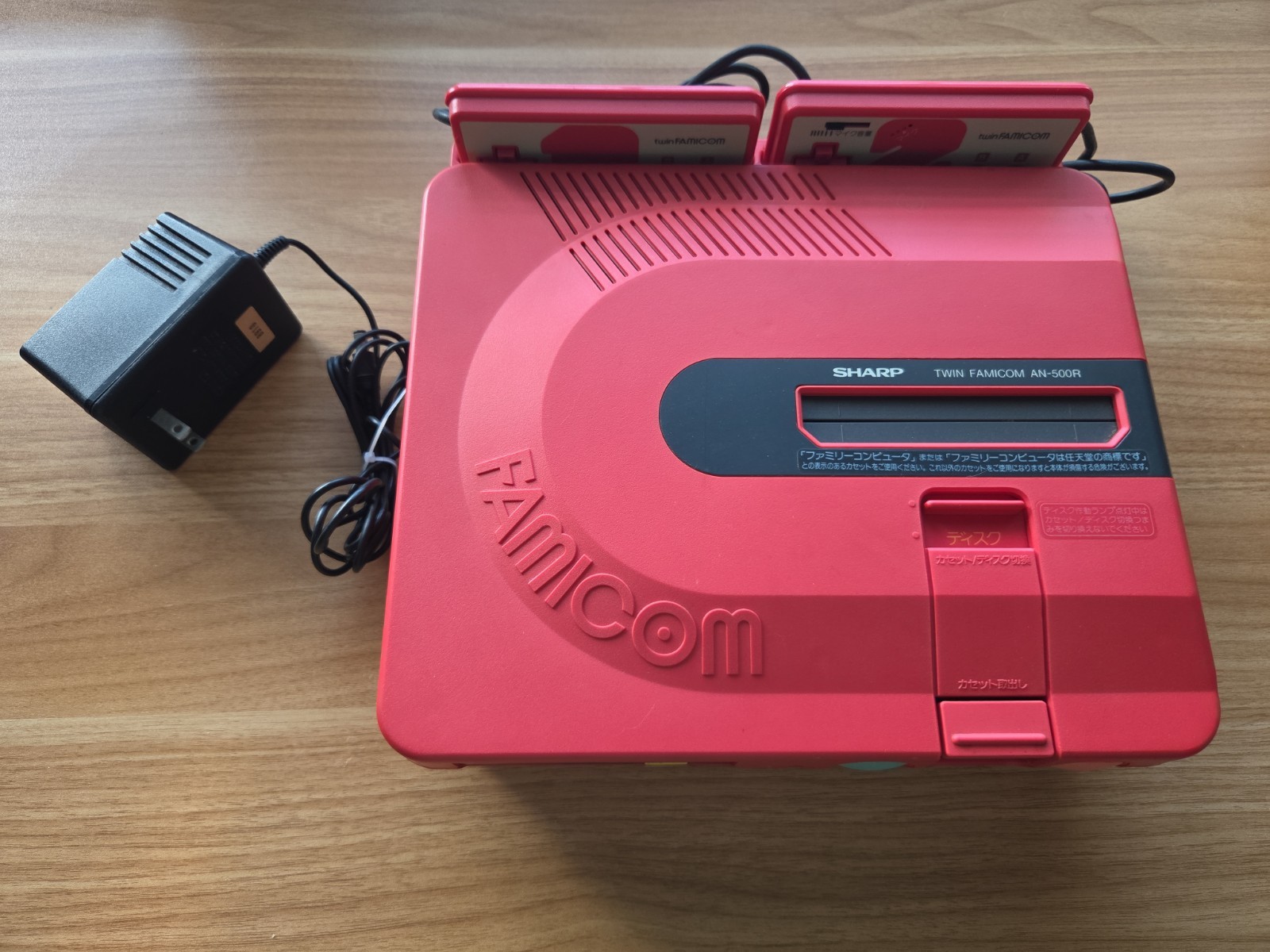 Twin Famicom Disk System Sharp Game Console Red AN-500R Working tested