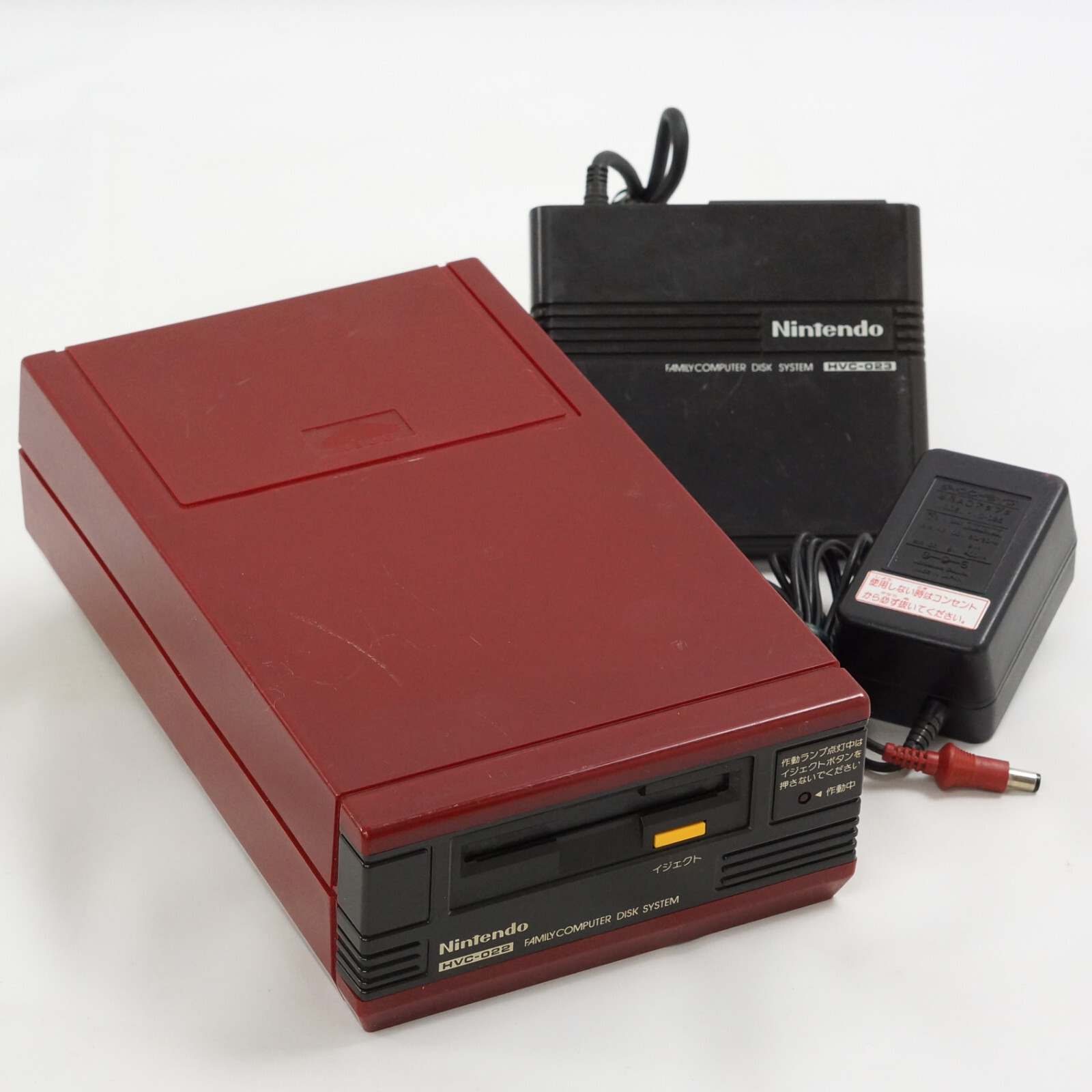 Famicom Disk System Console HVC-022 Nintendo FREE SHIPPING Tested D2249380