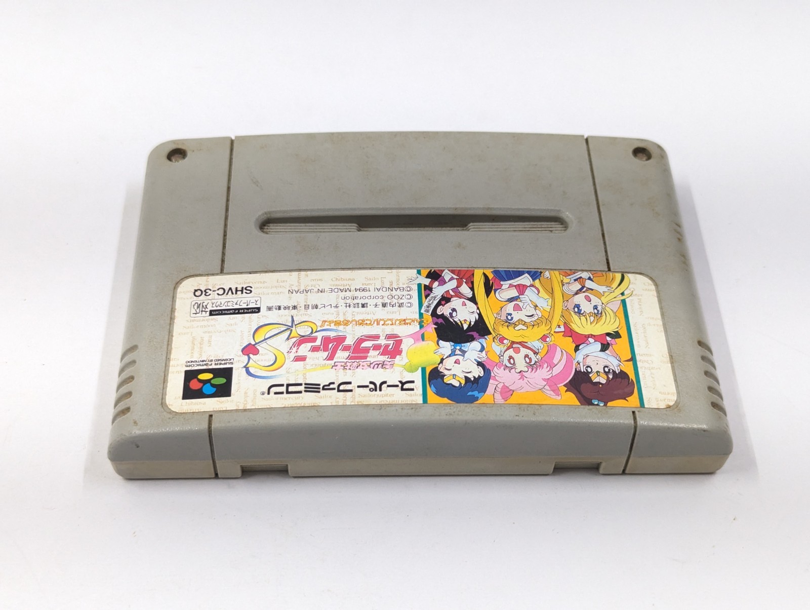 BANDAI Sailor Moon S Puzzle SUPER FAMICOM Japan Japanese Import US Seller