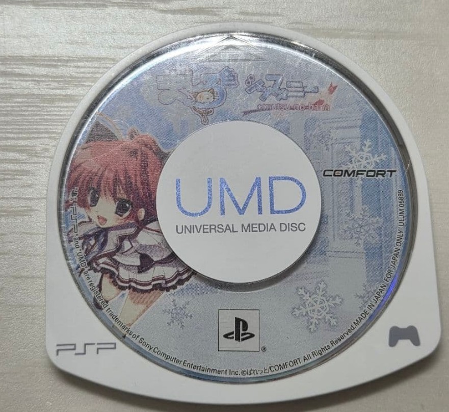 Mashiro Iro Symphony Mutsu no Hana PSP Cartridge Only Used Japanese ver JP Game