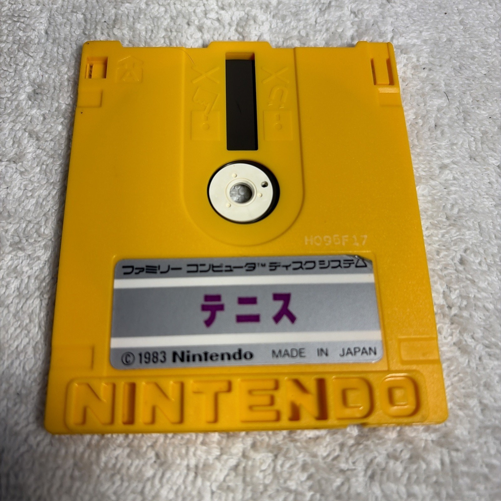 Tennis & Mahjong Nintendo Famicom Disk System Japan Import US Seller Tested
