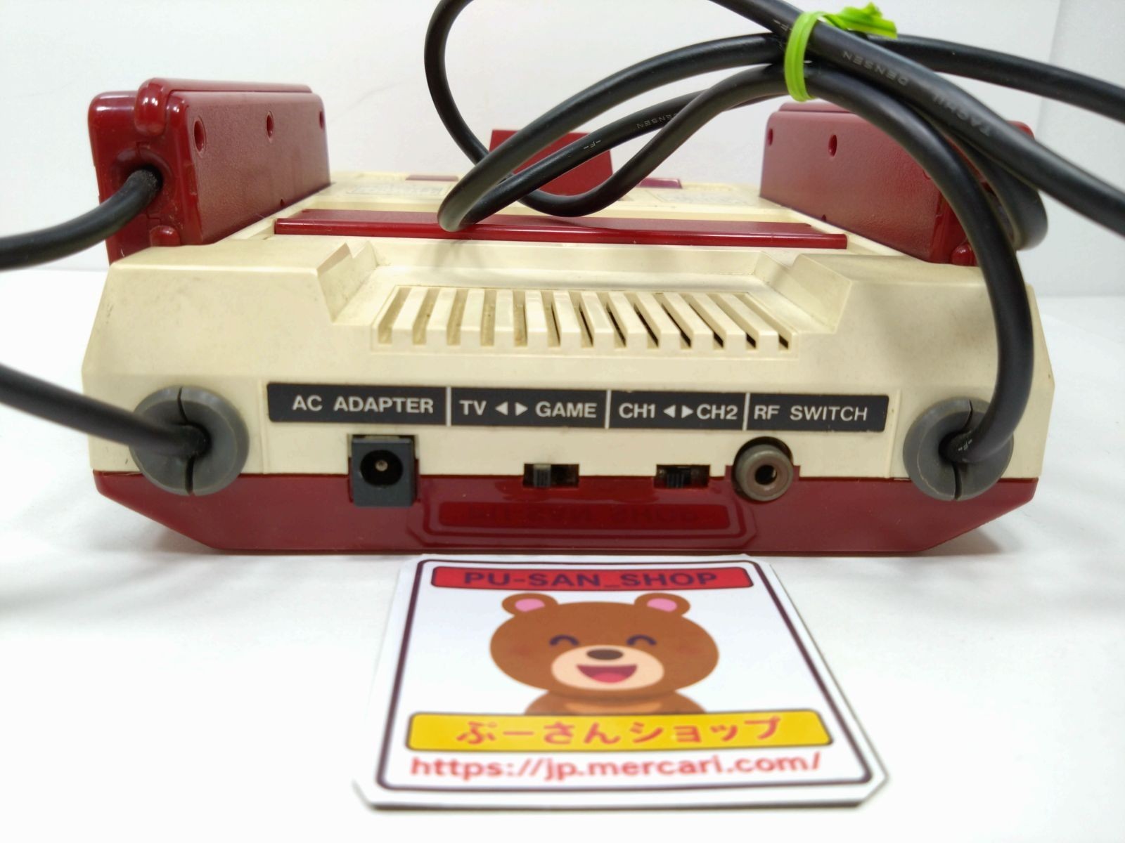 [Boxed] Original Nintendo Famicom HVC-001 – Powers On (Read Description)