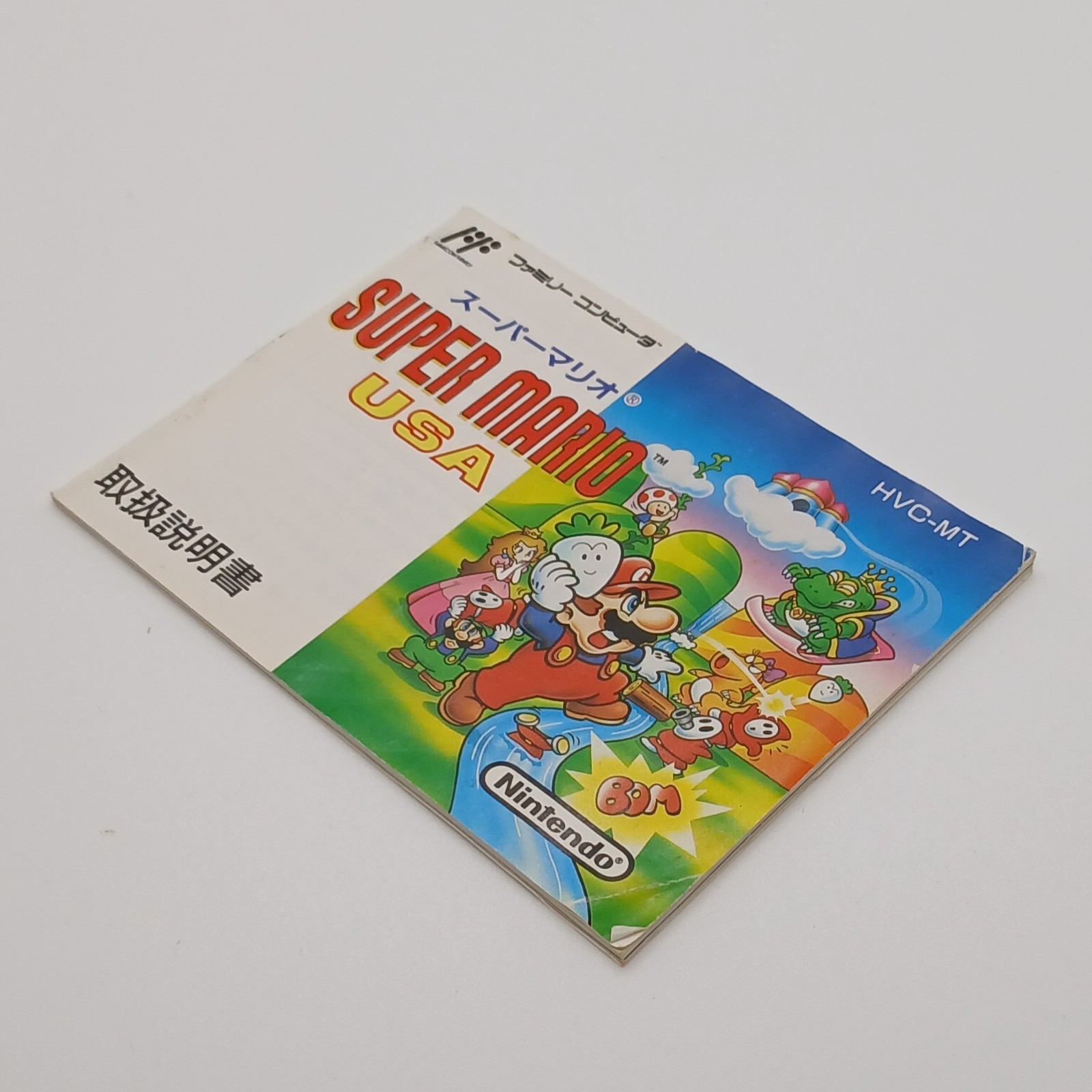 Famicom SUPER MARIO USA Box Manual Nintendo Japan HVC-MT