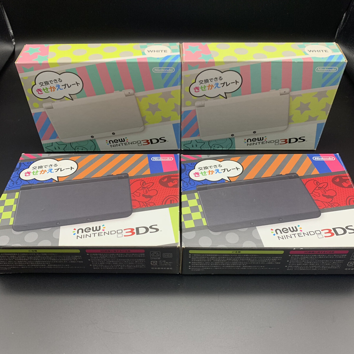 Nintendo new 3DS console Accessory complete Used Region free (Excellent)