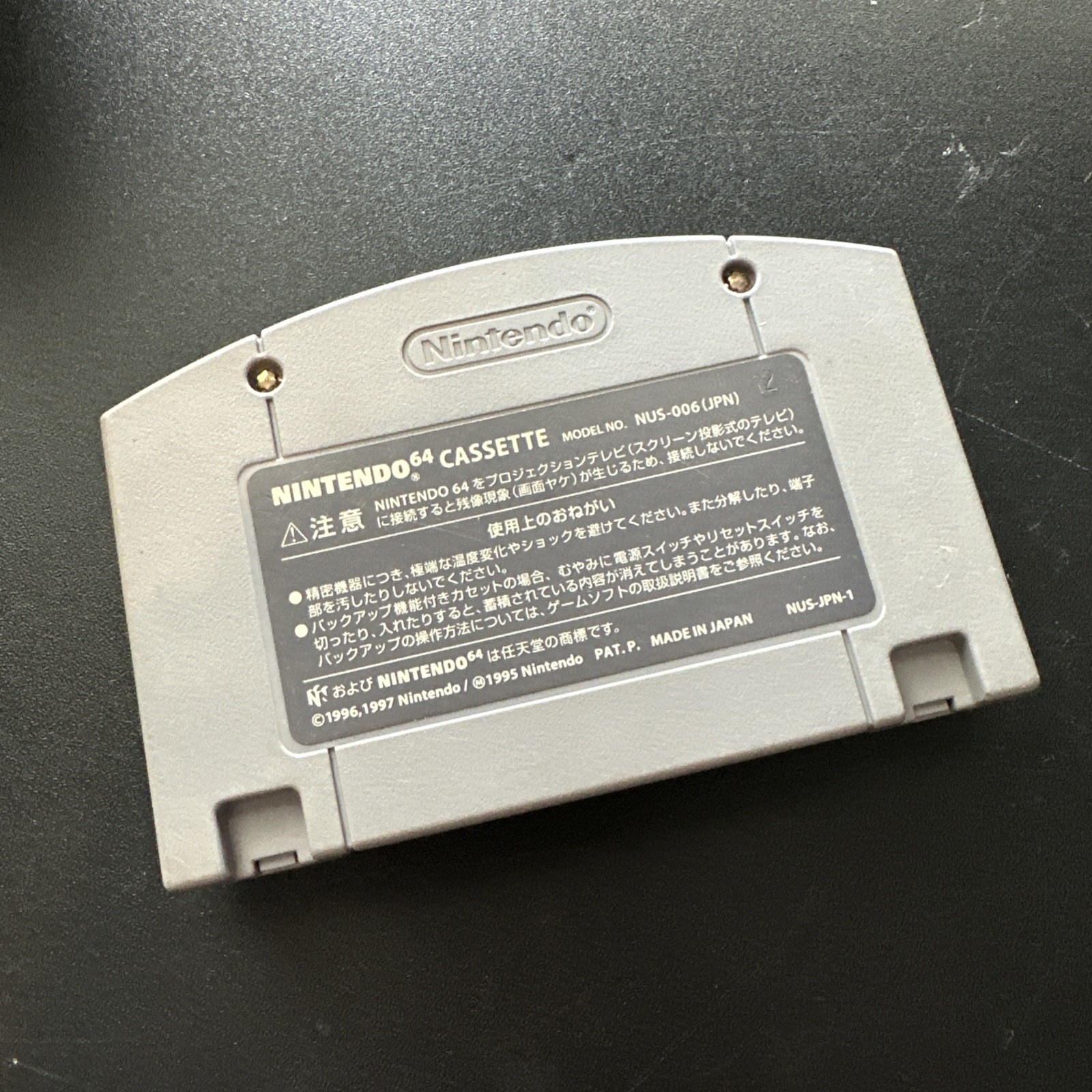 Harvest Moon 2 Bokujou Monogatari Nintendo 64 N64 Cartridge Japan Tested Working