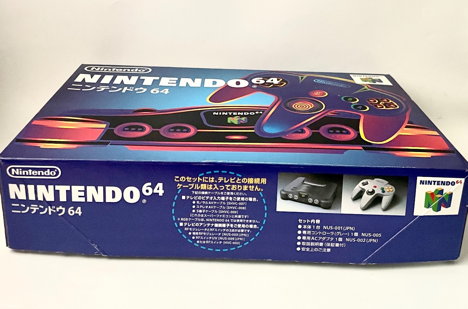 Nintendo 64 N64 Console System Black/Grey Japanese Version Boxed CIB Tested JPN