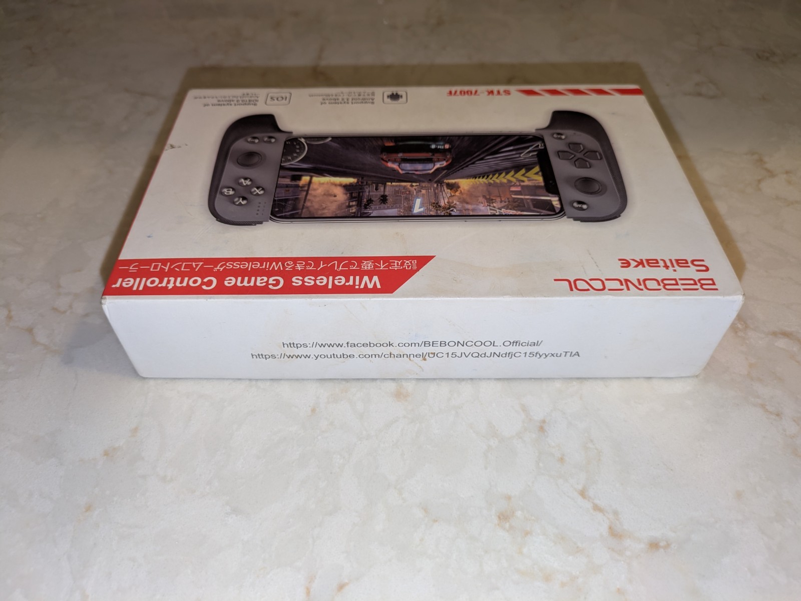 Saitake STK-7007F Wireless Game Controller, Black (New – Open Box)
