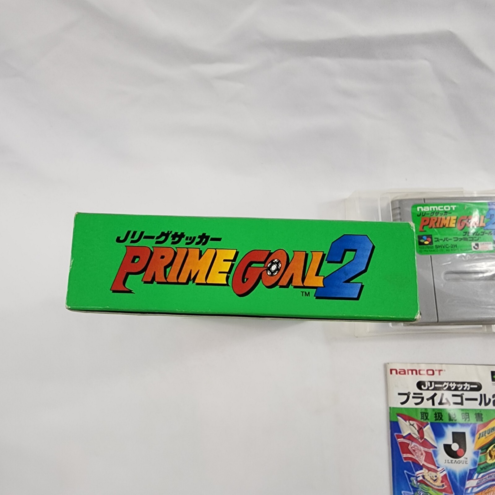 Prime Goal 2 CIB Complete Nintendo Super Famicom SHVC-2H 1994 Japan Import VG