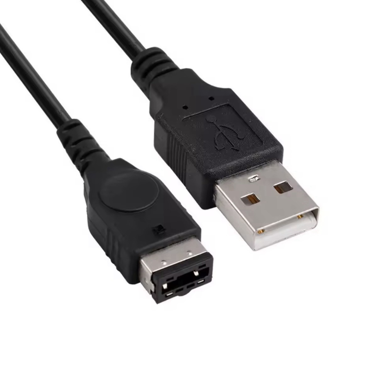 Nintendo DS & GBA SP 4FT USB Charger Cable | Fast US Shipping