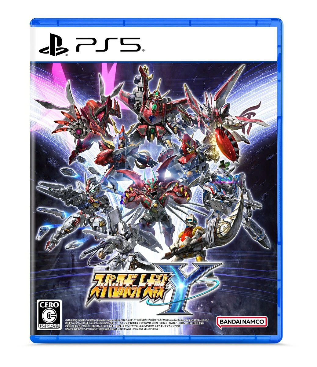 Unopened PS5 Super Robot Wars Y Sony PlayStation 5 Bandai Namco Sealed