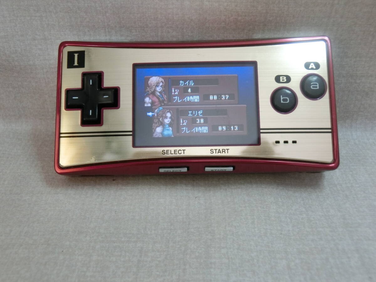 Nintendo GAME BOY micro OXY-001 Handheld Console With Software Used