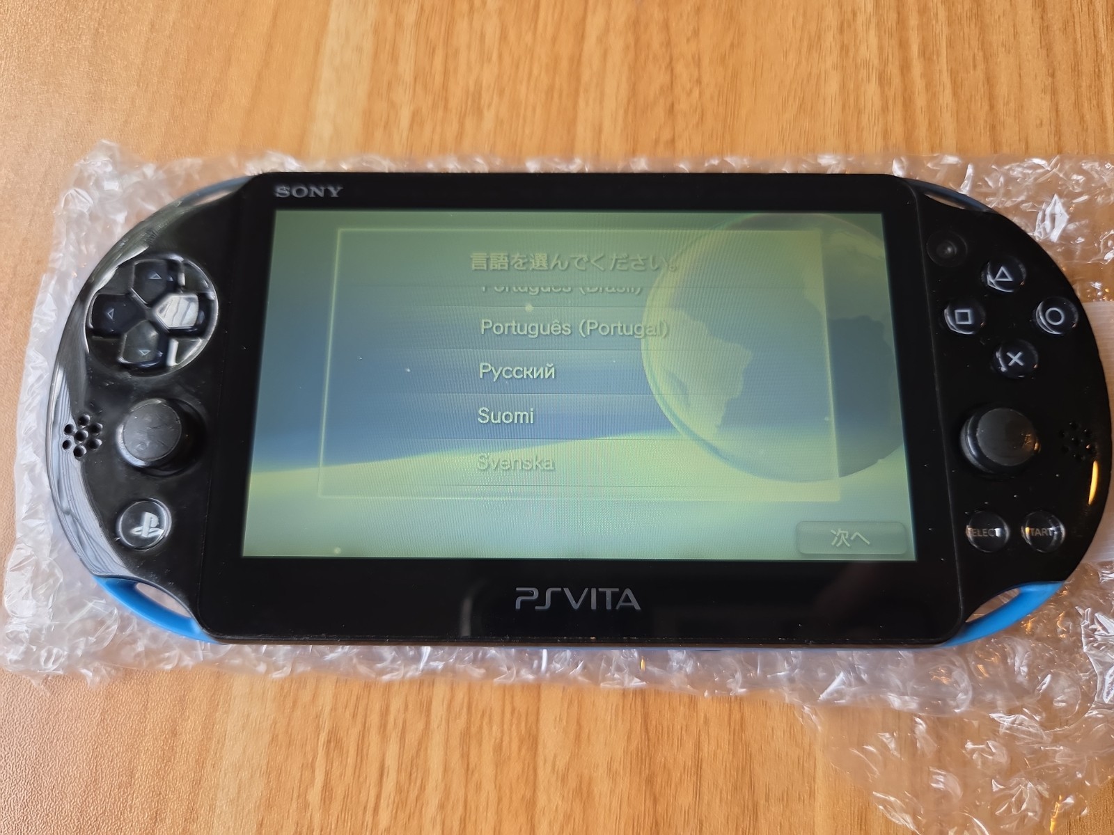 Sony PlayStation Vita Slim PS VITA Pch-2000 Black And Blue Console Boxed