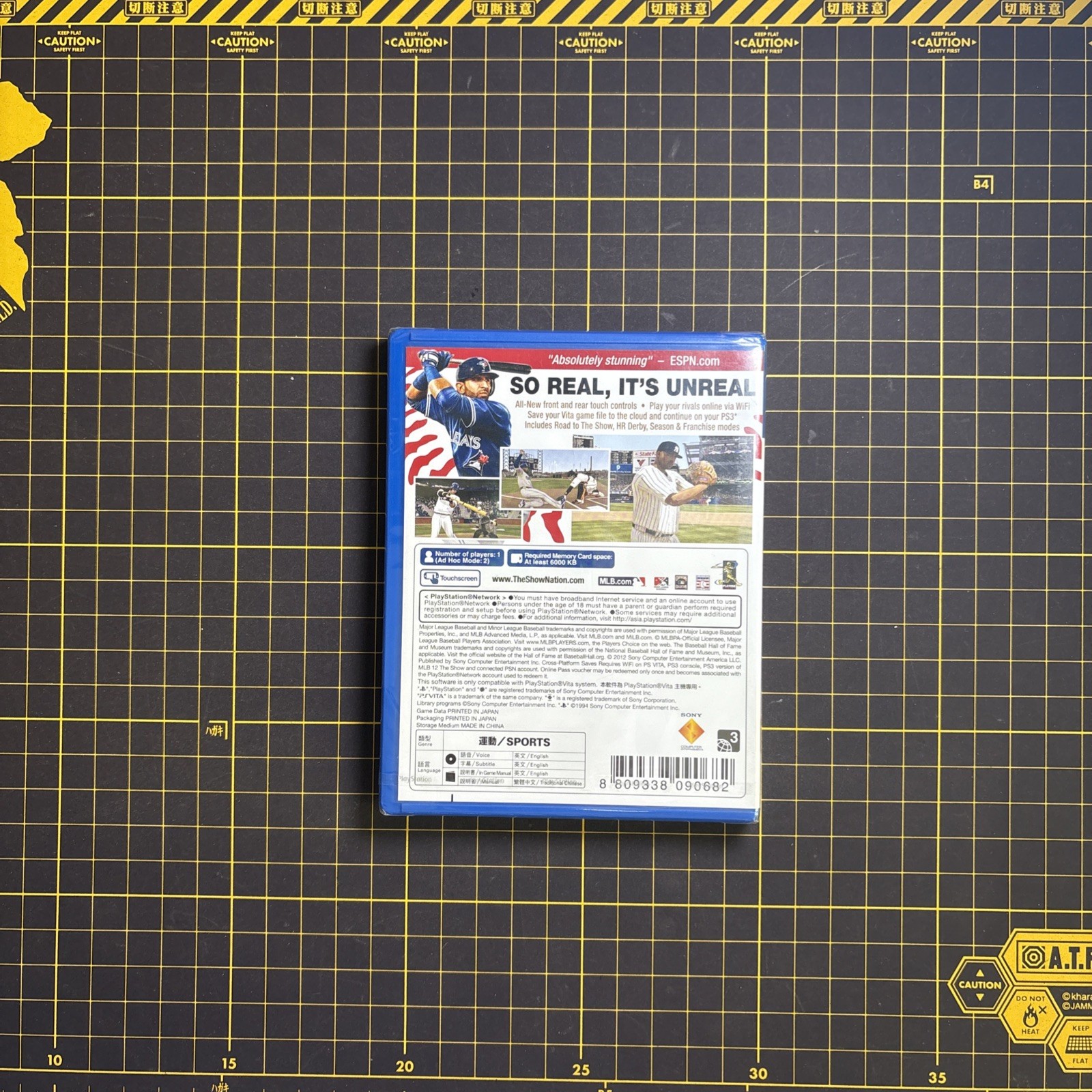 MLB 12 The Show PlayStation PS Vita Shohei Ohtani Baseball Asia English NEW