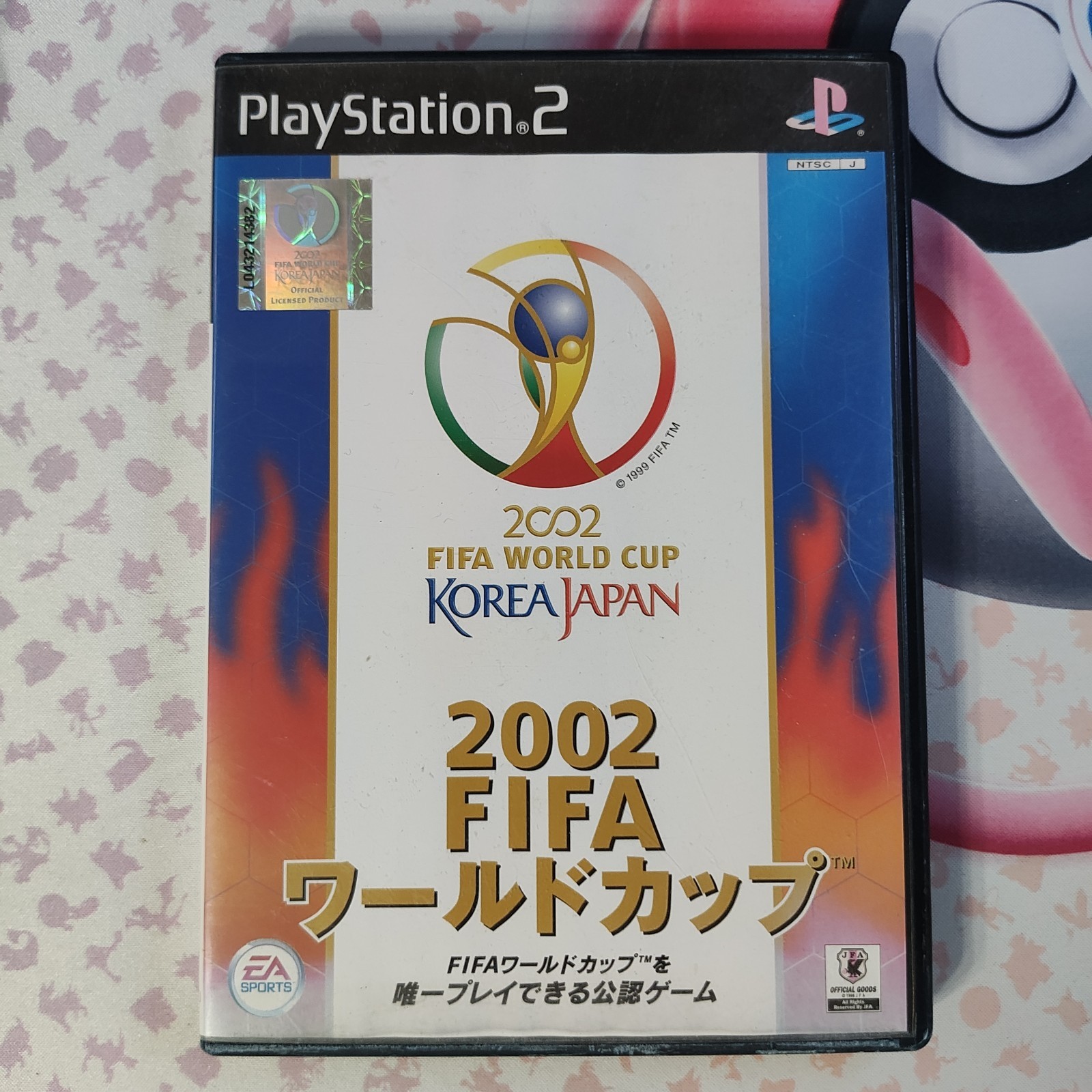 2002 FIFA World Cup Korea Japan (PlayStation 2 PS2) Japanese – US Seller
