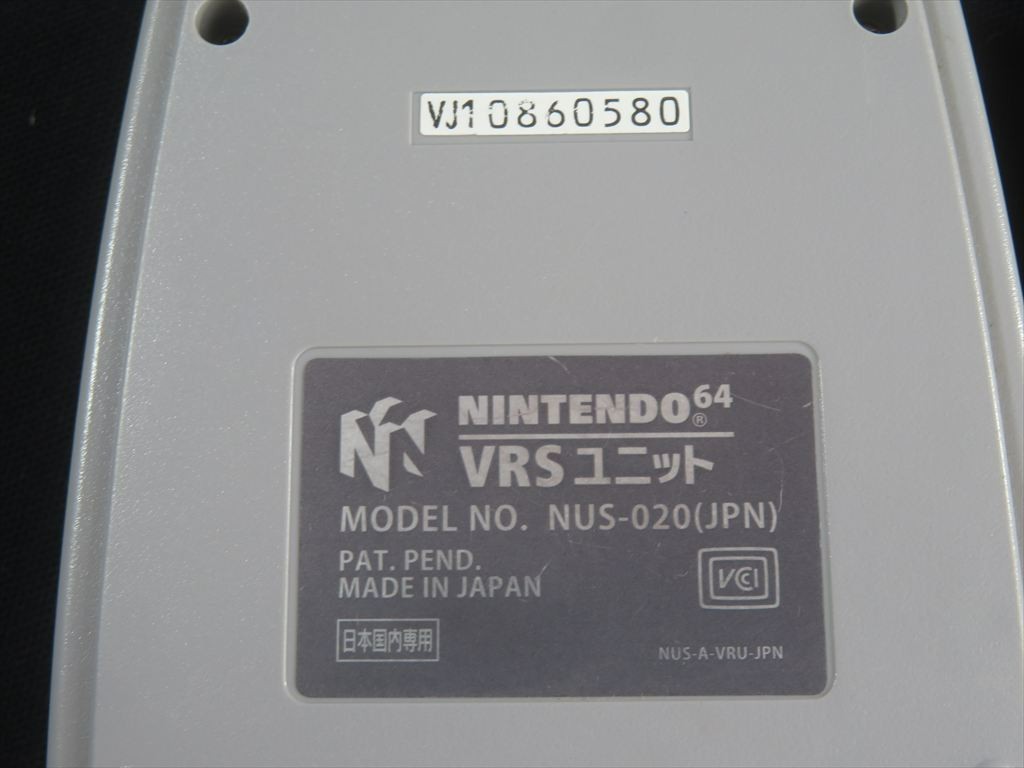Densha de go 64 controller nintendo n64 Japan train game vrs microphone tested