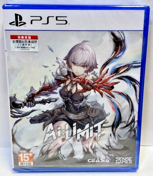 AI Limit [Deluxe Edition] (Multi-Language) PS5 Factory Sealed (2025 Action RPG)