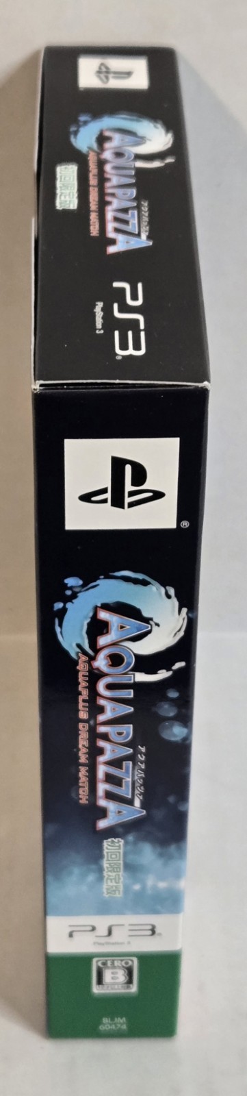 AquaPazza: AquaPlus Dream Match Limited Edition PS3 NTSC-J US SELLER