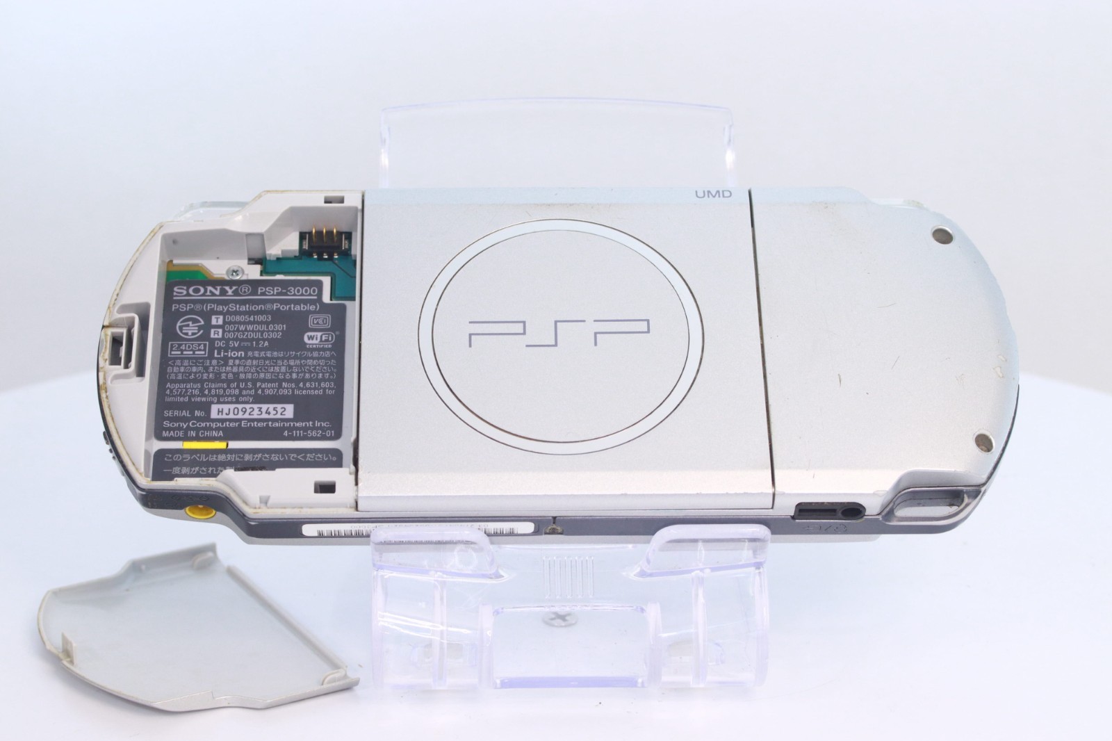 JP Game Sony PSP 3000 Console Only [ Rank : A] Color： Silver