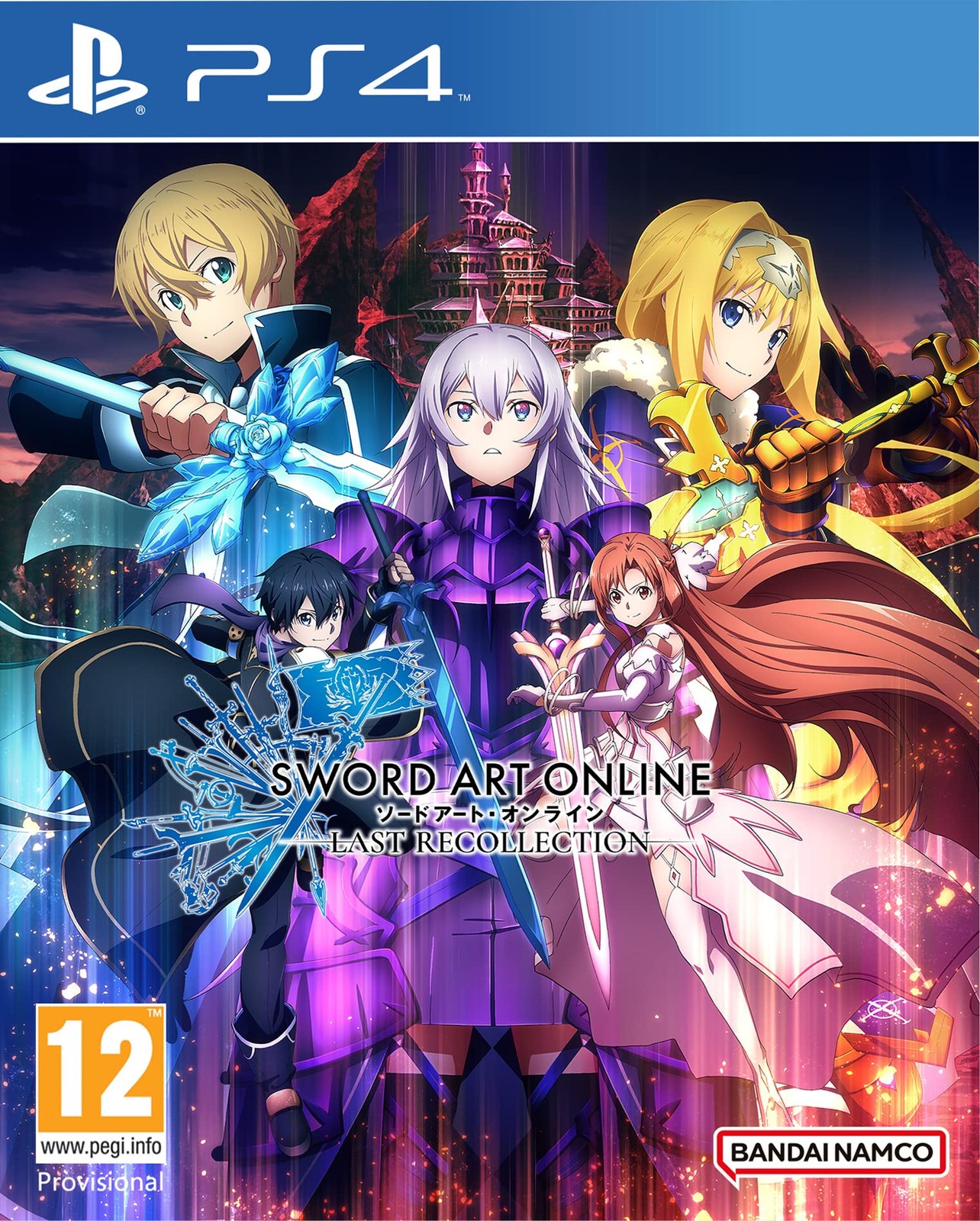 Sword Art Online Last Recollection (PS4) (Sony Playstation 4) (UK IMPORT)
